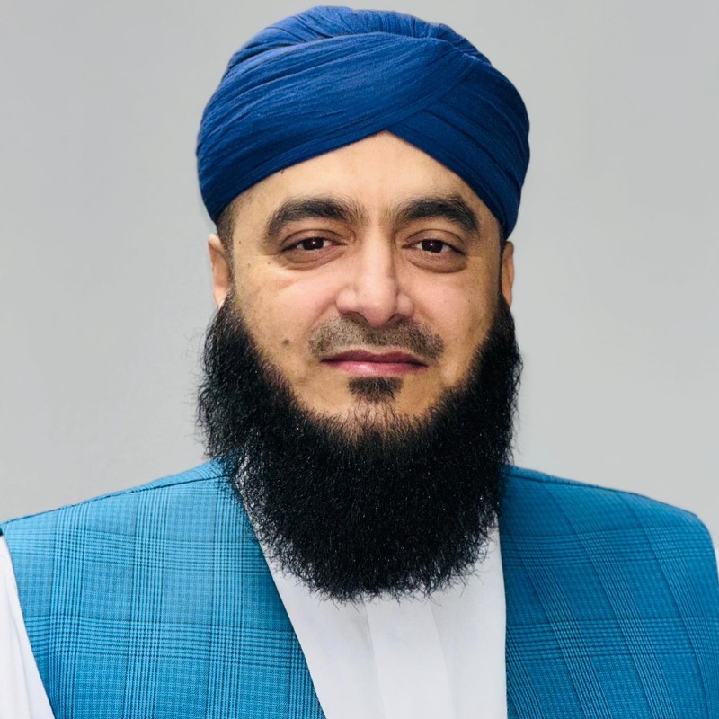 MUFTI ABDUL LATIF