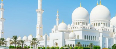 Fatwa giving permissibility of usage astronomical data to announce Hilal