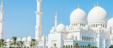 Fiqh al-Hilal and the rotation of the Moon