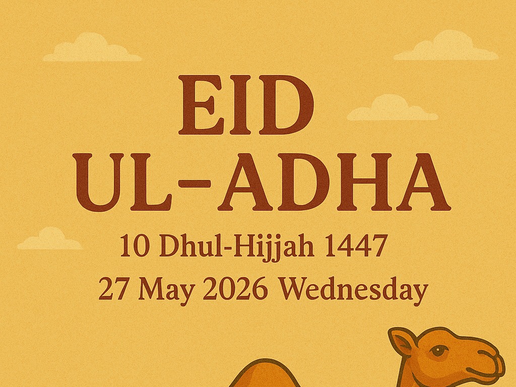 Eid ul Adha