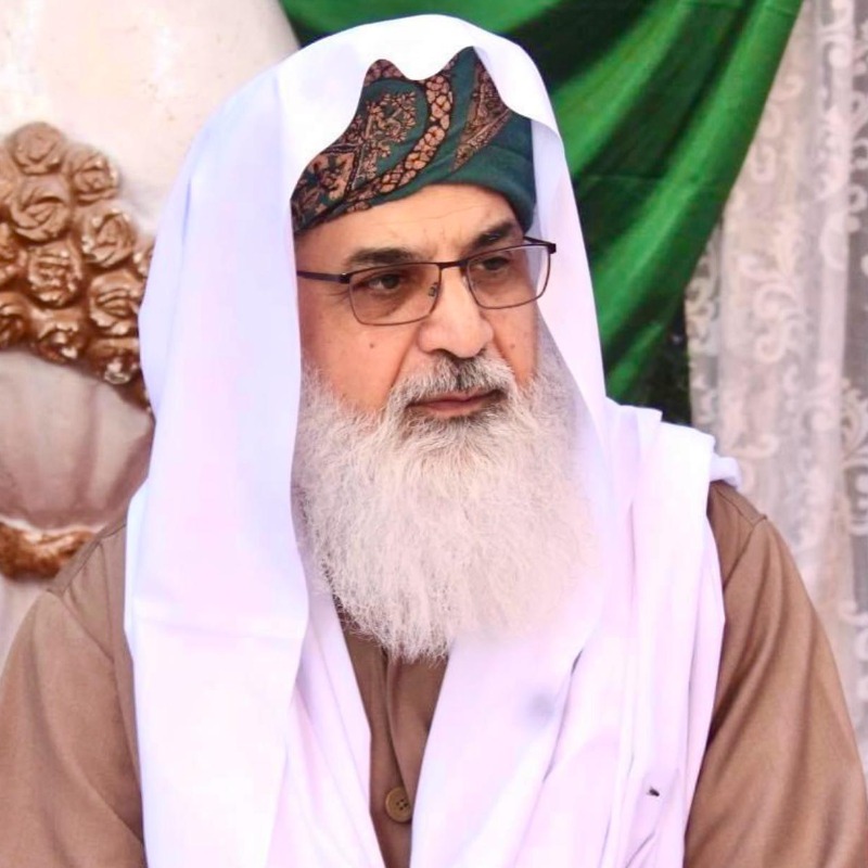 Shaikh Misbah ul Malik
